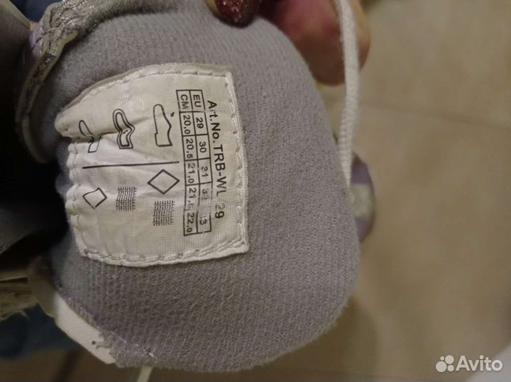 Ролики, р. 29-33