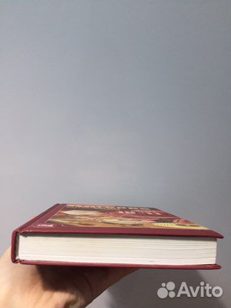 Алгебра и начала математич анализа 10-11 класс