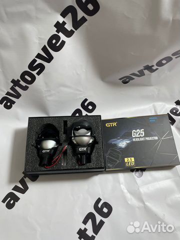 Bi-Led линзы универсальные 2.5 дюймовые