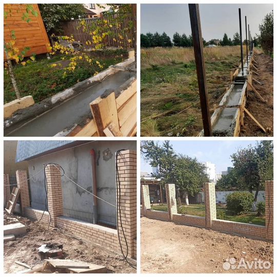 Строительная бригада