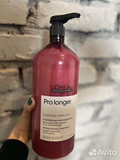 Шампунь loreal professionnel на розлив