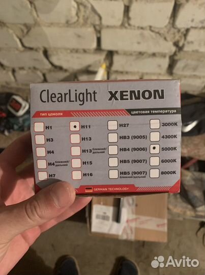 Ксеноновые лампы h11