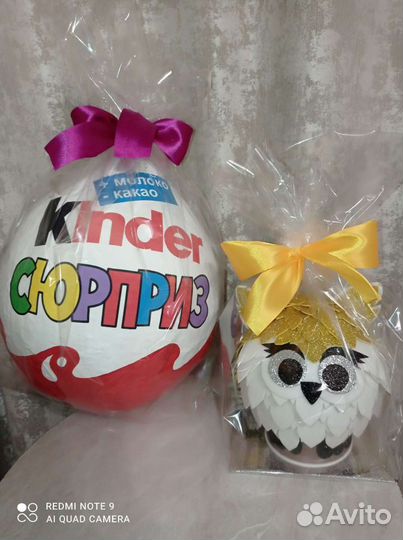 Ночник совушка