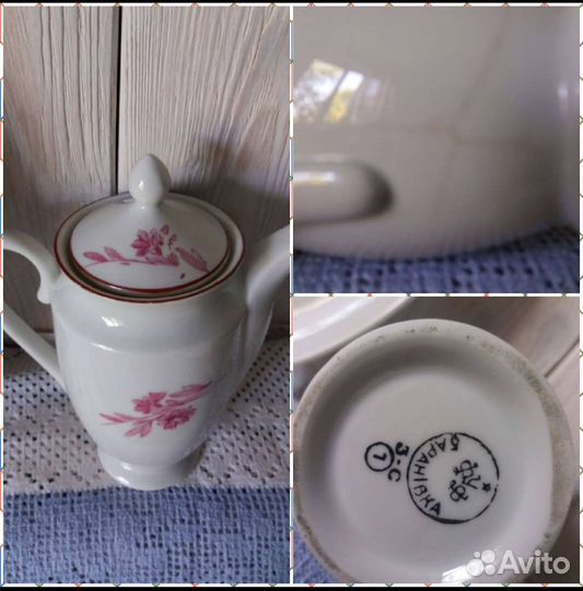 Фарфор стекло, хрусталь