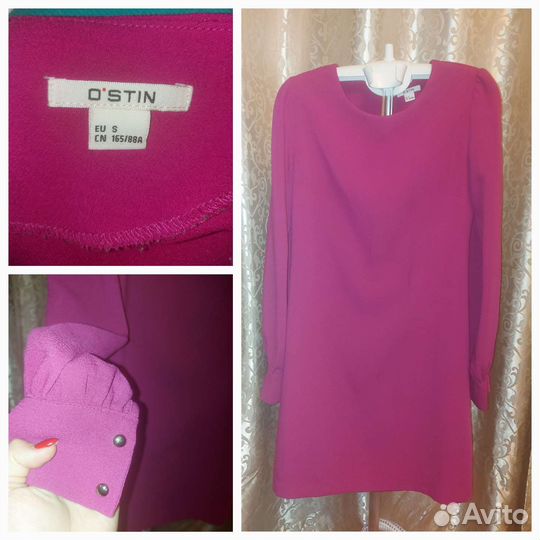 Женскте вещи (платье, карди, блузка)