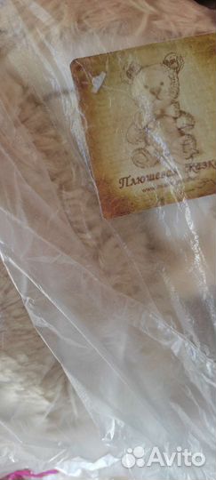 Мягкие игрушки новые