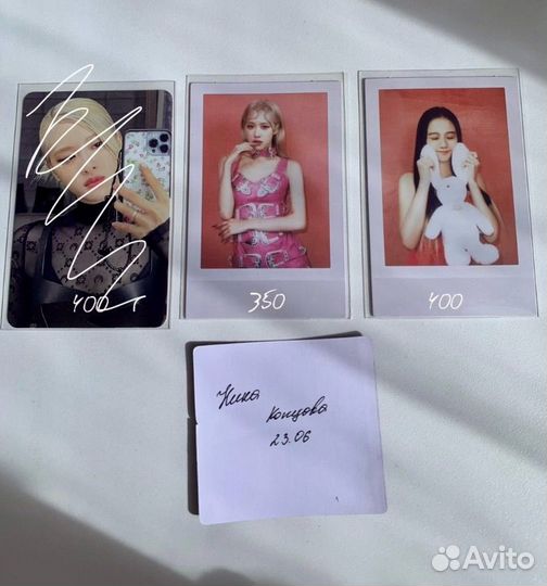 Карты blackpink