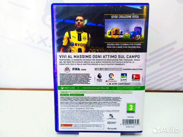 Диск для Xbox 360 FIFA 17 б/у с гарантией