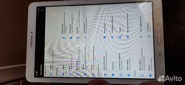 Samsung galaxy tab e 9.6 sm-t561 (1,5/8gb)