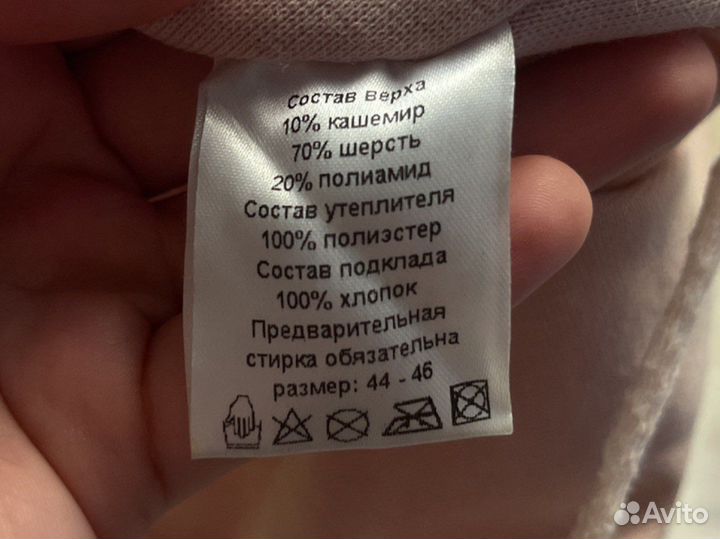 Шапка зимняя mothercare