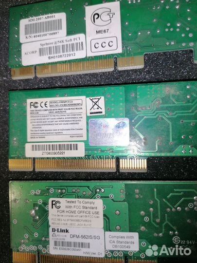 Встроенный PCI модем