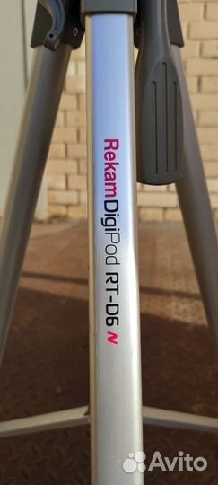 Штатив RekamRT-D6N