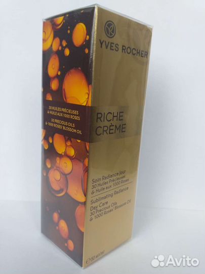 Крем для лица Ив Роше риш крем новый