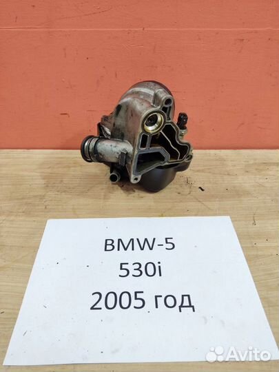 Корпус масляного фильтра BMW 5 530i, 2005г