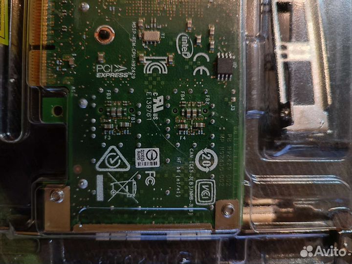 Сетевая карта huawei 02311RMW