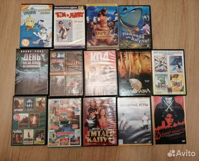 Dvd фильмы