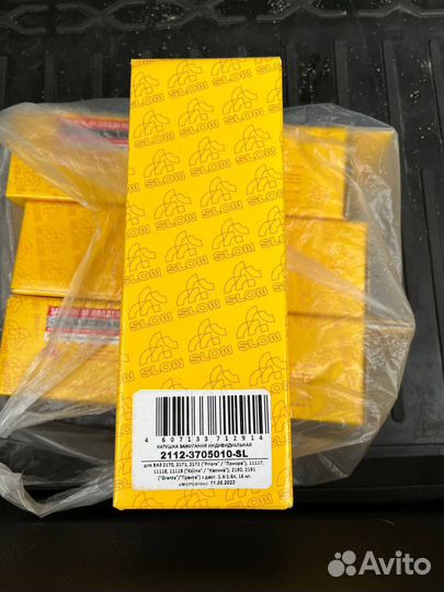 Катушка зажигания ваз 16 кл