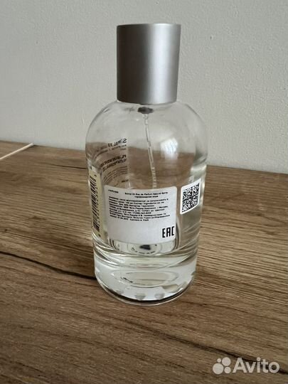 Le Labo Santal 33