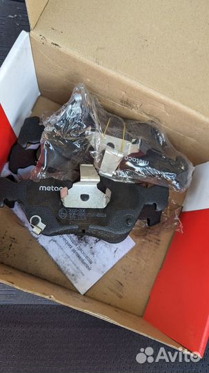 Колодки тормозные 3000-206 Metaco для Тойоты