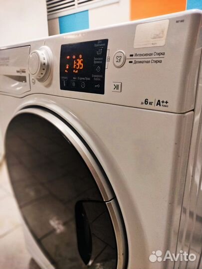 Стиральная машина hotpoint ariston Гарантия