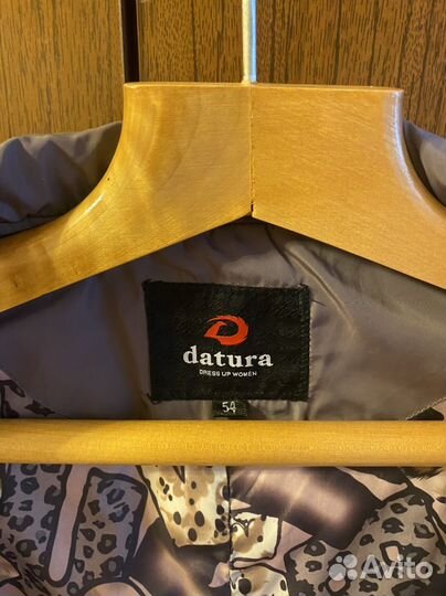 Пуховик женский