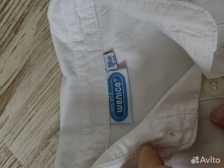 Рубашки 2-4 года