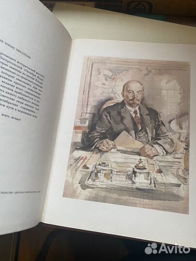 Воскресенская З. Октябри Ильича