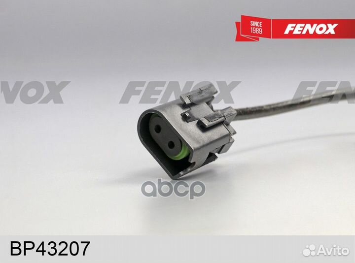 Колодки задние fenox BP43207 BP43207 fenox