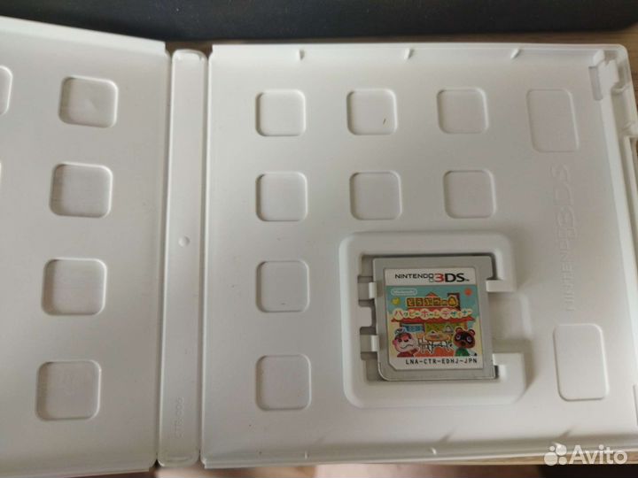 Animal crossing: happy home designer 3DS