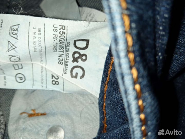 Леггинсы Puma