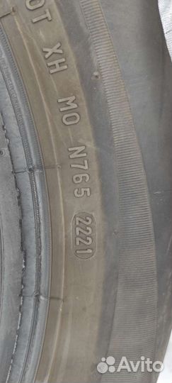 Formula Energy 185/65 R15 88T