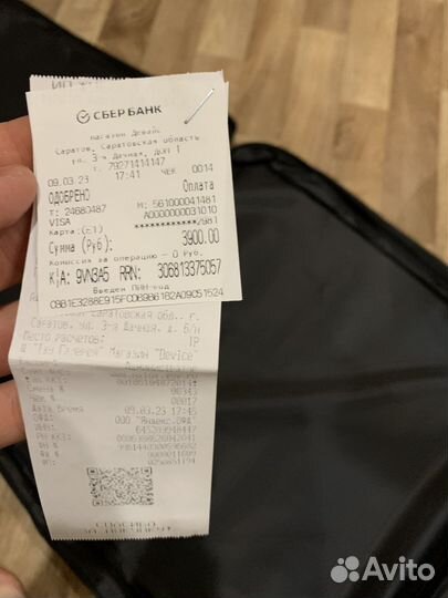 Кольцевая лампа со штативом