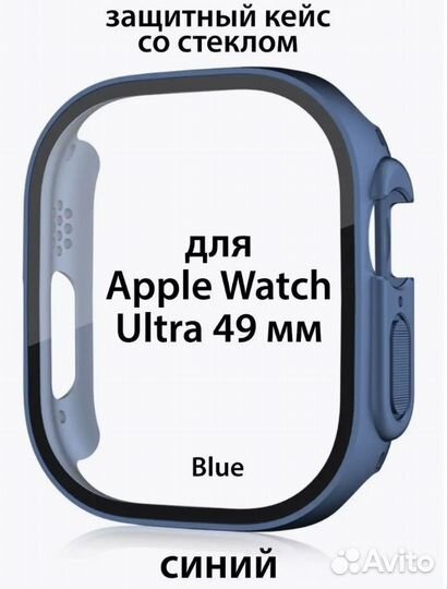 Apple Watch Ultra 2 49mm Ocean Band бу