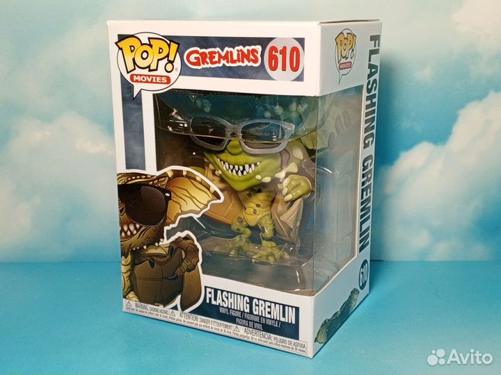 Funko Pop Flashing Gremlin №610 (Gremlins)