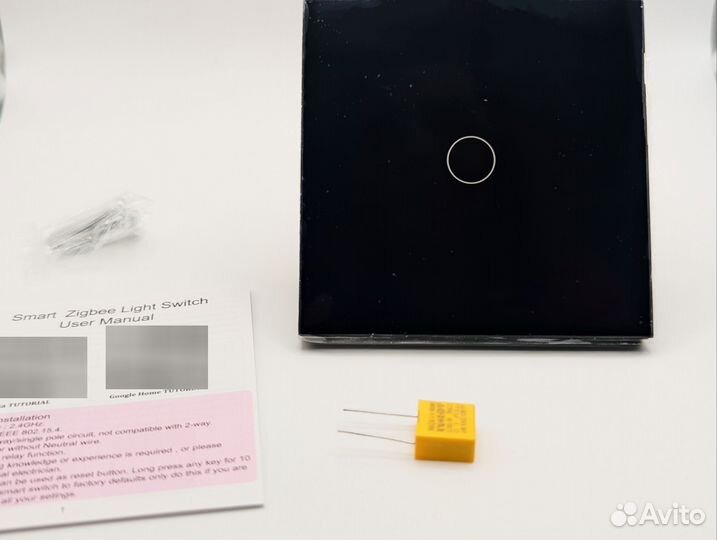 ZigBee SMART выключатели черные Tuya с Алисой