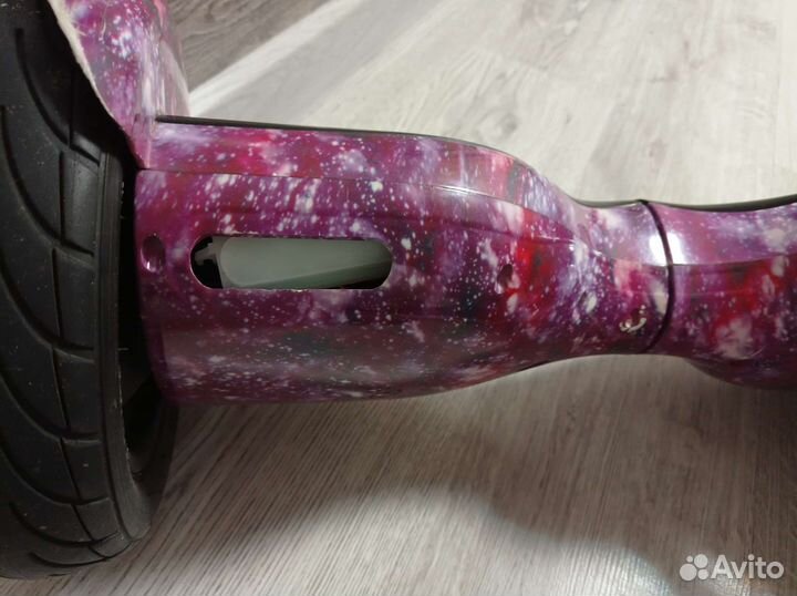 Гироскутер