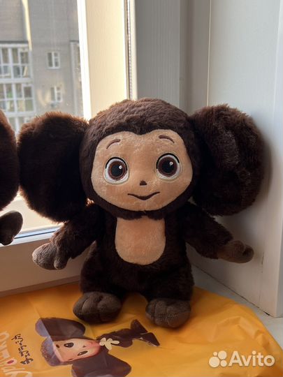 Чебурашка мягкая игрушка 30 см