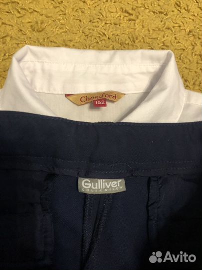 Комплект для школы