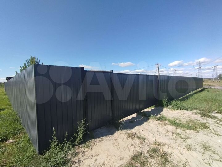 Участок 8 сот. (ИЖС)