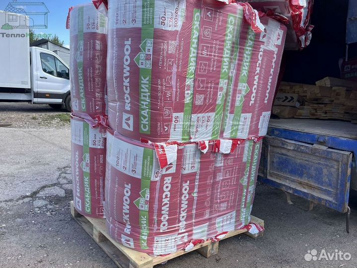 Утеплитель Rockwool Скандик с гарантией