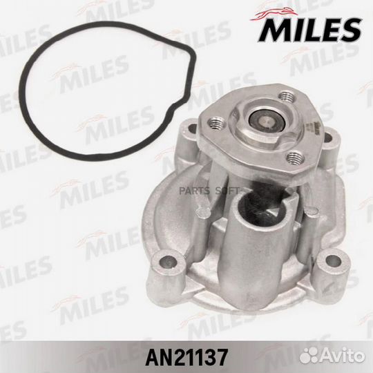 Miles AN21137 Насос водяной VAG 1.4 FSI 02