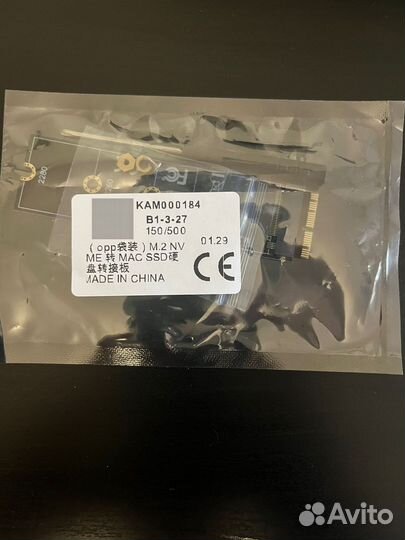 Адаптер M.2 nvme для SSD Macbook Air