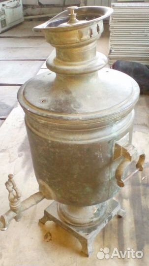 Самовар 19 век