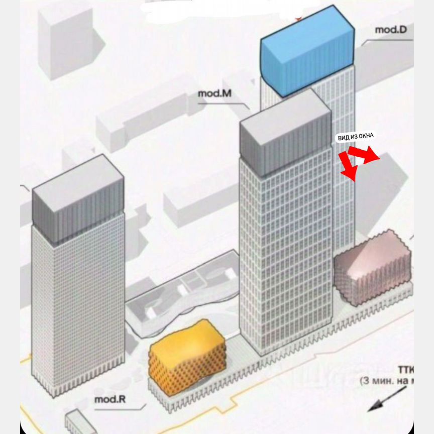 2-к. квартира, 43,1 м², 20/55 эт.