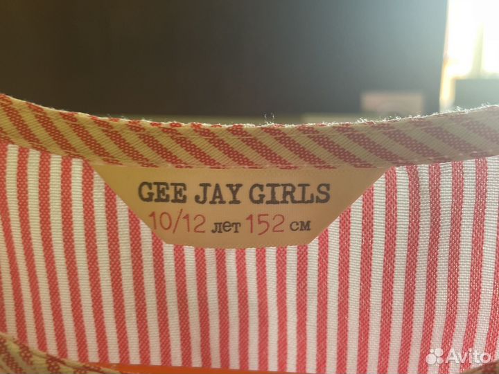 Летнее платье