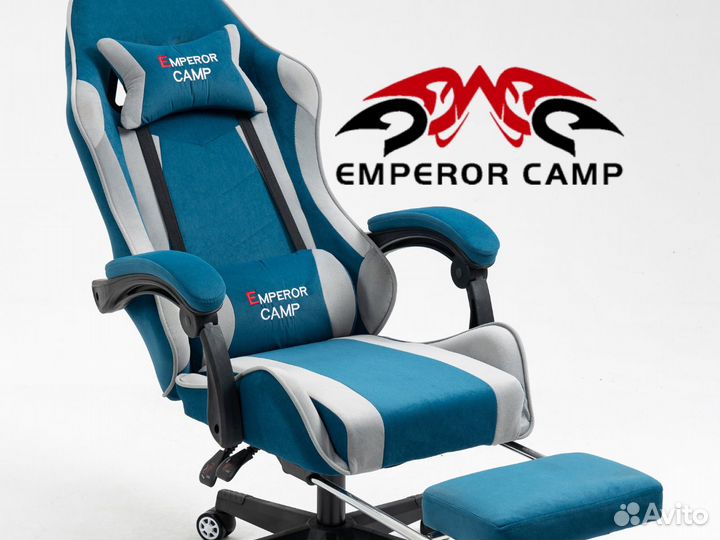 Компьютерное игровое кресло ткань новое ес