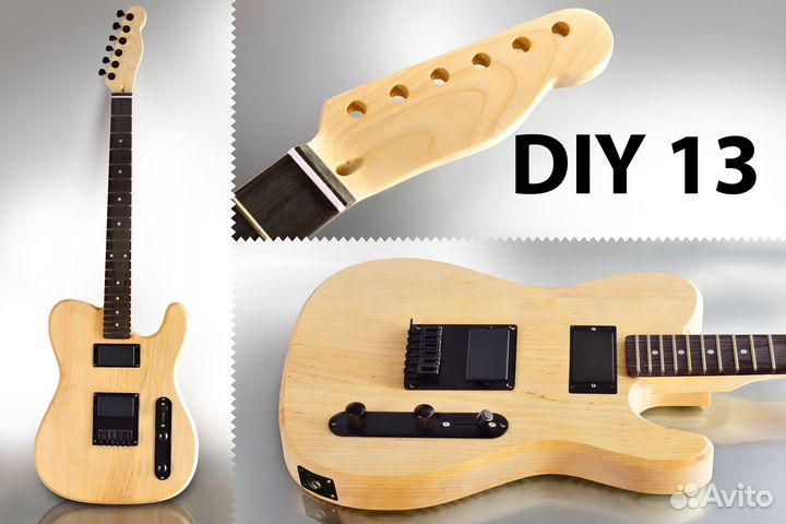 Электрогитара. Корпус. Конструктор