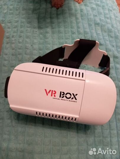 Vr box