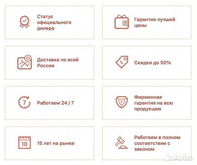 Матрас 120х190 Agreen Lowton