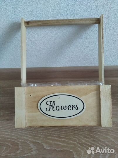 Ящик деревянный подарочный